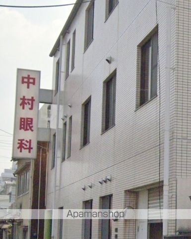 病院　中村眼科医院（病院）まで91m