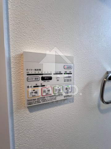 その他設備　プレジール薬院テラス