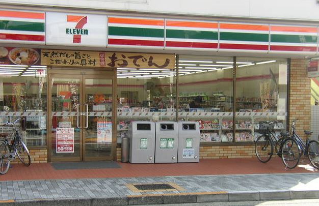コンビニ　セブンイレブン 世田谷代田店（コンビニ）まで64m