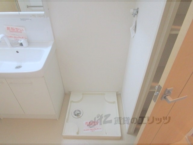 その他部屋・スペース　洗濯機置場