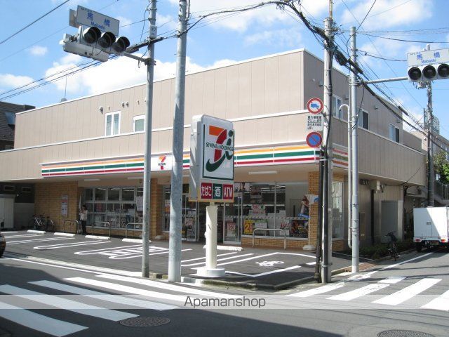 コンビニ　セブンイレブン（コンビニ）まで195m