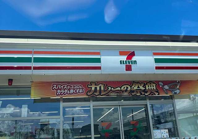 コンビニ　セブンイレブン泉大津豊中町2丁目店（コンビニ）まで743m