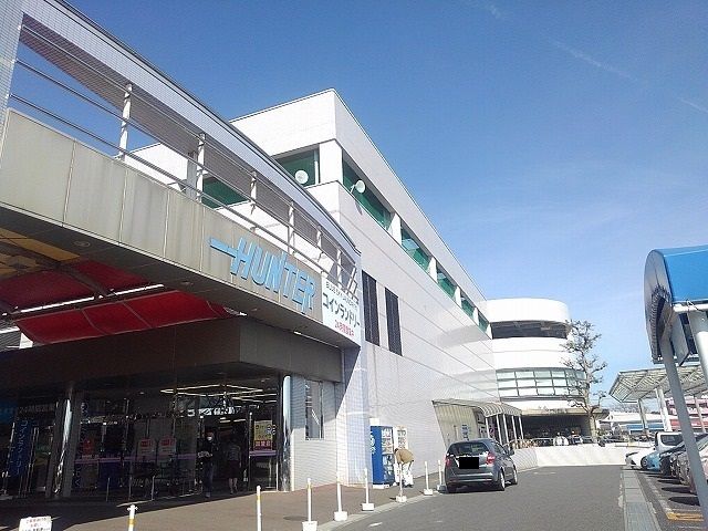 ショッピングセンター　鈴鹿ハンター（ショッピングセンター）まで800m