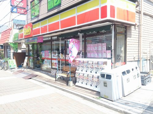コンビニ　デイリーヤマザキ 大門通り店（コンビニ）まで431m
