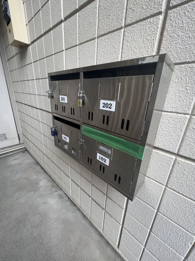 その他共有部分　共有部分