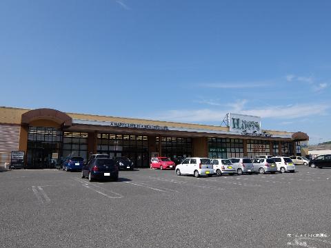 その他　ハピーズ井原店（その他）まで730m