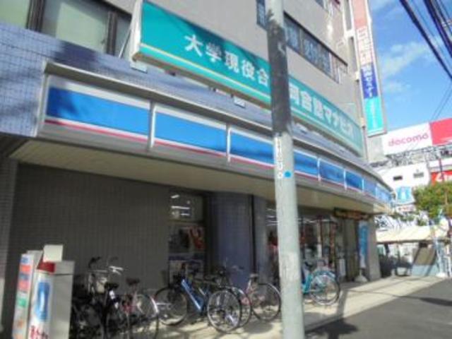 コンビニ　ローソン船橋葛飾町二丁目店（コンビニ）まで245m