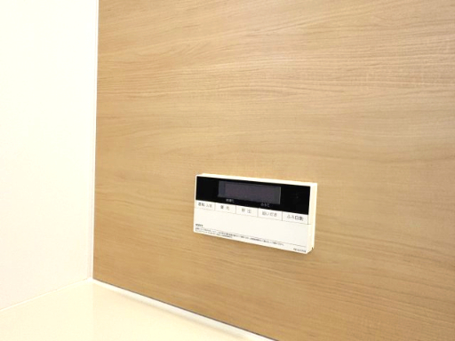 その他設備　西宮市山口町上山口2丁目 1F(Good Home)