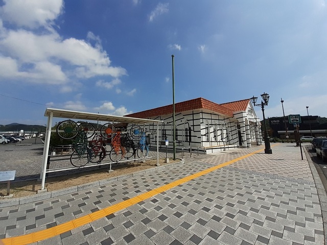 その他　宇野駅（その他）まで1226m