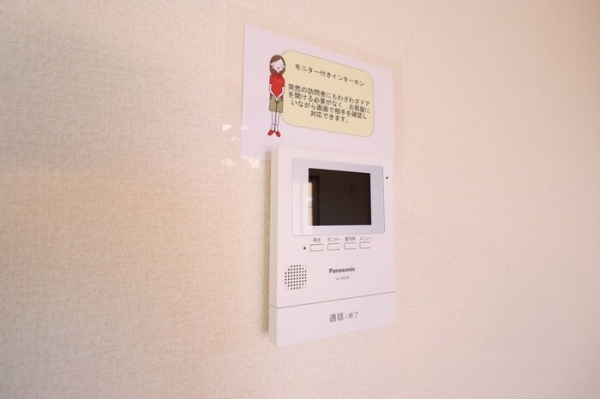 セキュリティ　同建物別部屋写真