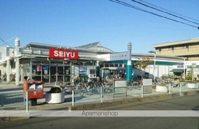 スーパー　西友木町店（スーパー）まで750m