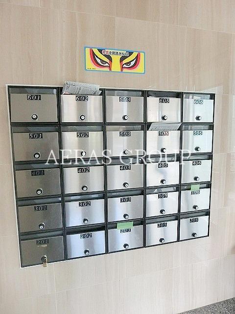 その他共有部分