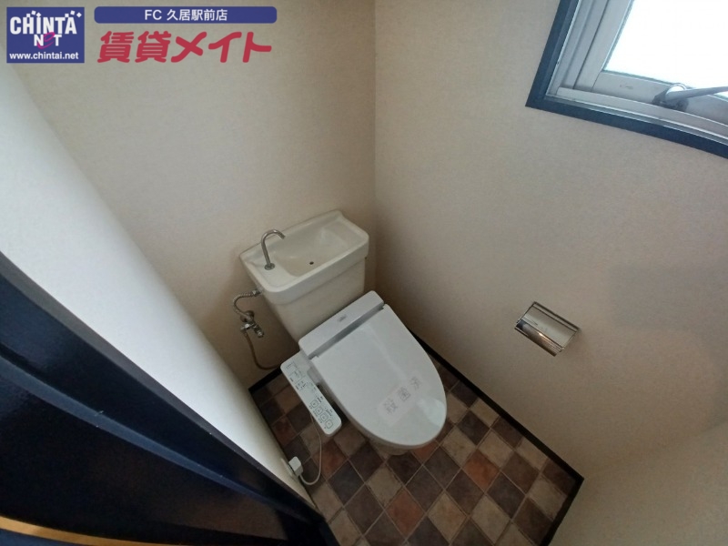 トイレ　同物件別室写真