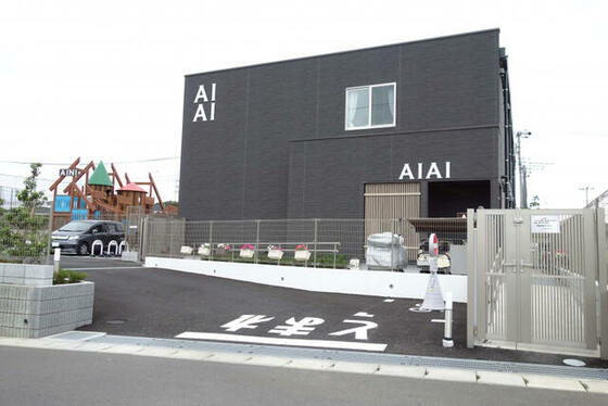 幼稚園・保育園　ＡＩＡＩ　ＮＵＲＳＥＲＹ流山おお（幼稚園・保育園）まで106m
