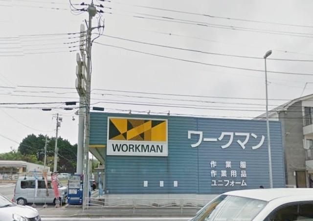 その他　ワークマン横浜原宿店（その他）まで1029m