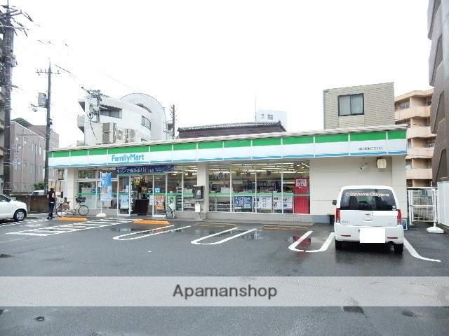 コンビニ　ファミリーマート大供二丁目店（コンビニ）まで130m