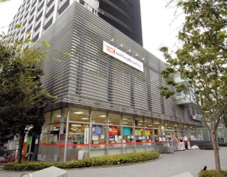 スーパー　オーケー青物横丁店（スーパー）まで390m