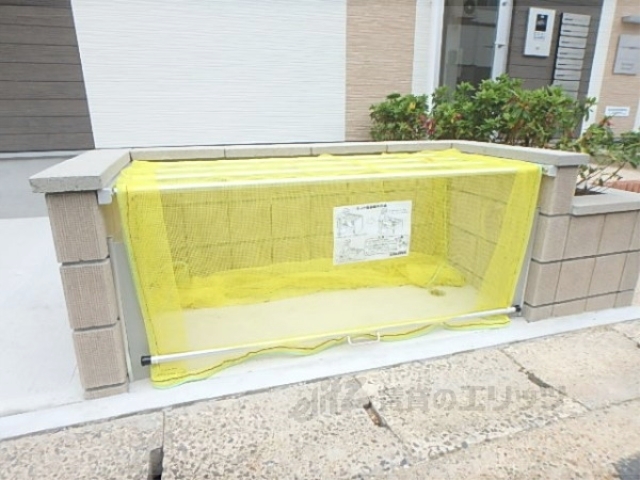 その他共有部分　ゴミ捨て場