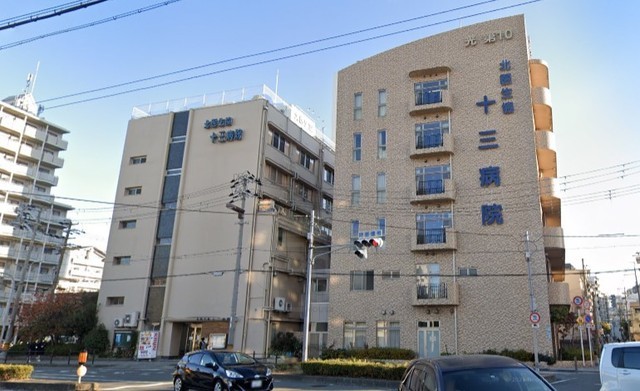 その他　淀川区役所（その他）まで453m