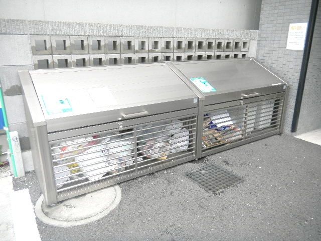 その他共有部分　★ゴミ捨て場！★