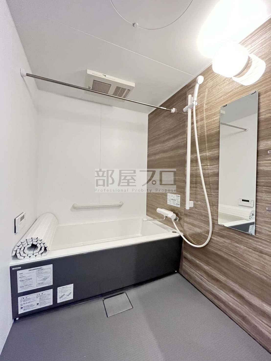 バス・シャワールーム