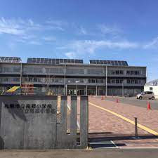 小学校　札幌市立南郷小学校（小学校）まで124m