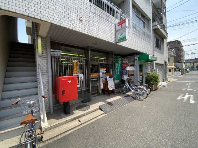 郵便局　住吉長居郵便局（郵便局）まで538m