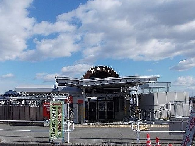 その他　ＪＲ西岐阜駅（その他）まで1000m