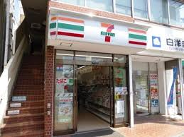 コンビニ　セブンイレブン 世田谷上北沢店（コンビニ）まで263m