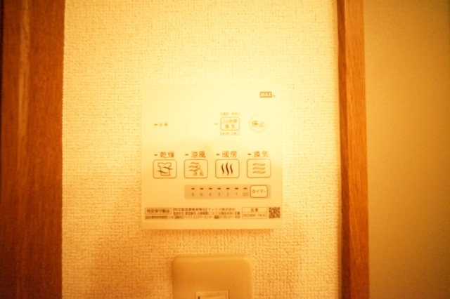 その他　浴室乾燥機