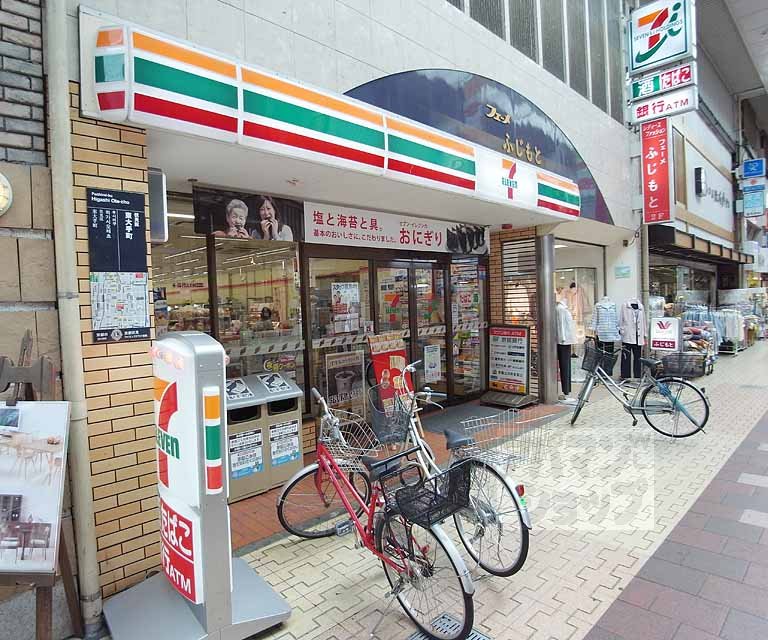 コンビニ　セブンイレブン伏見大手筋店（コンビニ）まで180m