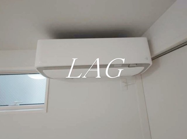 その他設備　エアコンです。