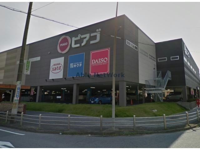 スーパー　ドン・キホーテUNY碧南店（スーパー）まで539m