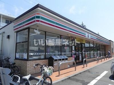 コンビニ　セブンイレブン　柏東台店（コンビニ）まで653m