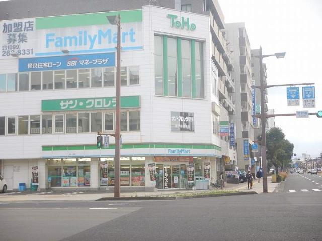 コンビニ　ファミリーマートきしゃば店（コンビニ）まで158m