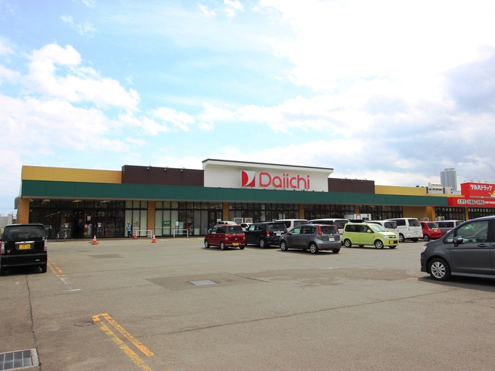 スーパー　ダイイチ（スーパー）まで744m