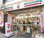 コンビニ　セブンイレブン　文京千駄木店（コンビニ）まで103m