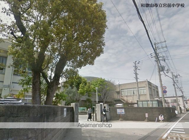 小学校　宮前小学校（小学校）まで850m