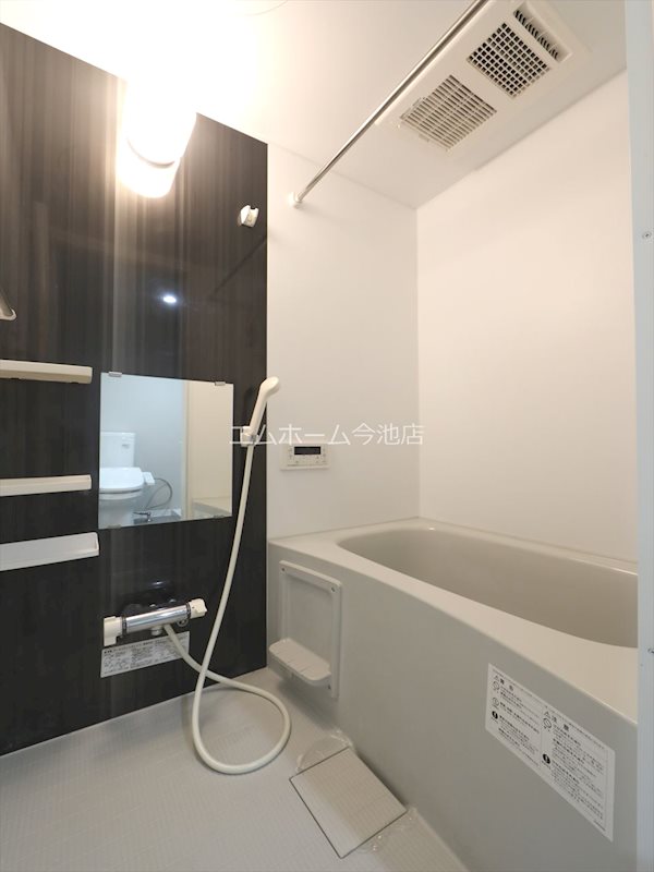 バス・シャワールーム　追い焚き・浴室暖房乾燥機能付バス