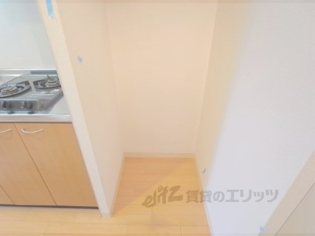 その他部屋・スペース　冷蔵庫置場