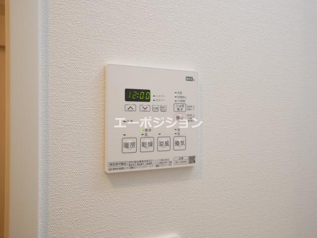 その他　ジアコスモ難波南