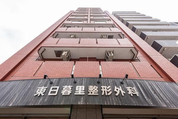 建物外観　フィース日暮里　荒川区東日暮里3