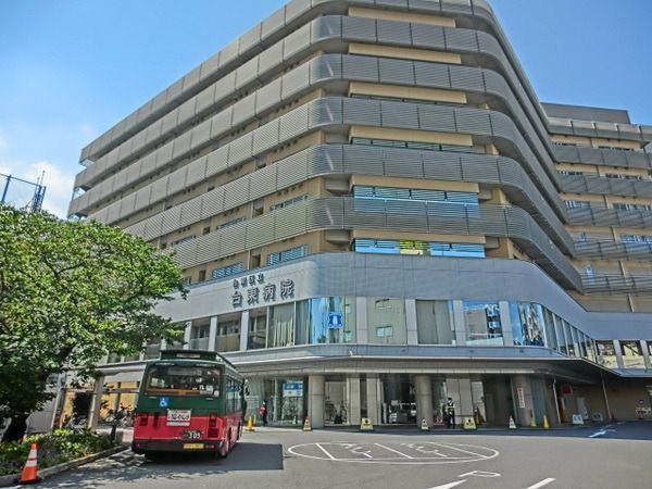 病院　台東病院（病院）まで679m