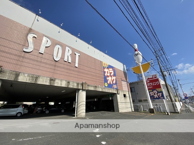 その他　スポルト福岡（その他）まで853m