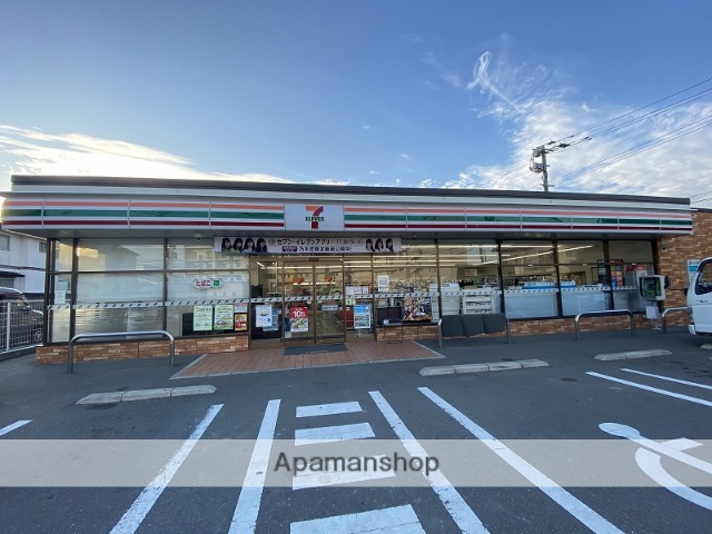 コンビニ　セブンイレブン（コンビニ）まで1070m