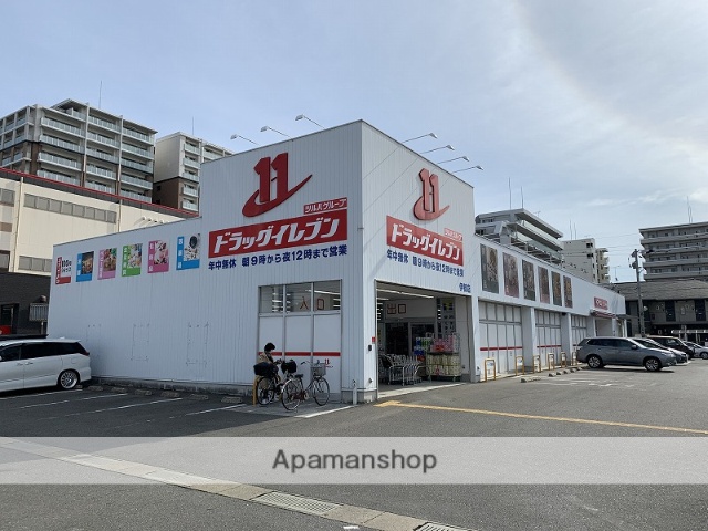 スーパー　★ドラッグイレブン伊都店（スーパー）まで824m