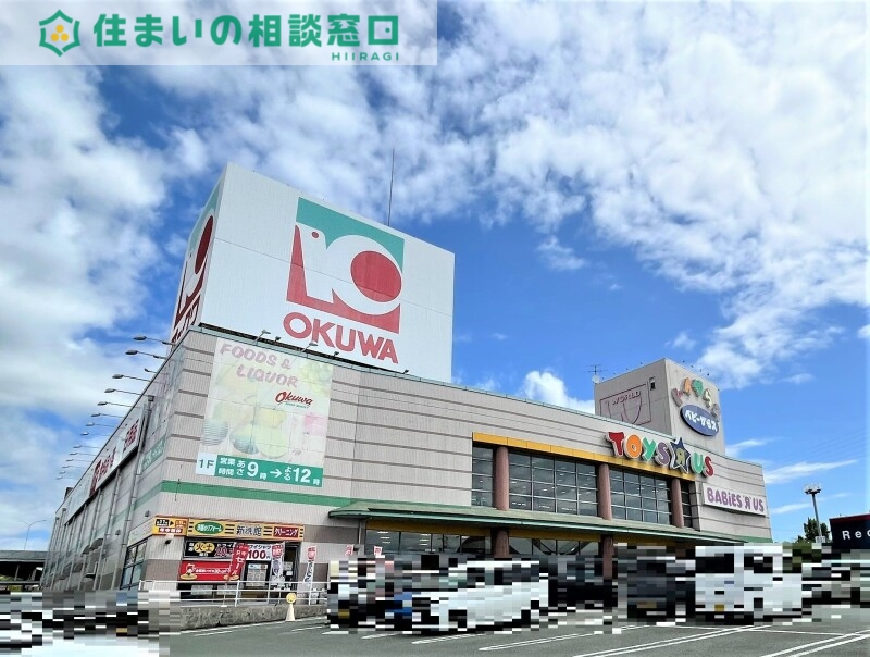 ショッピングセンター　トイザらスベビーザらス岡崎店（ショッピングセンター）まで980m