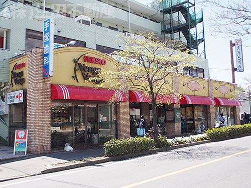 スーパー　FRESCO VengaVenga(フレスコ ベンガベンガ)（スーパー）まで895m