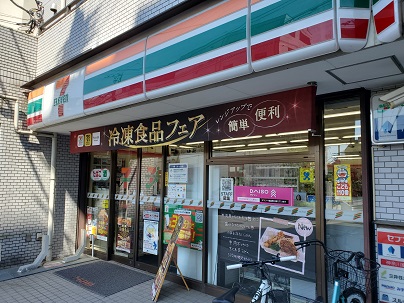 コンビニ　セブンイレブン川崎諏訪店（コンビニ）まで372m