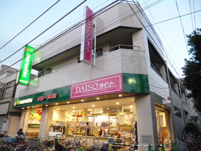 その他　亀有　スーパー「マルエツ」